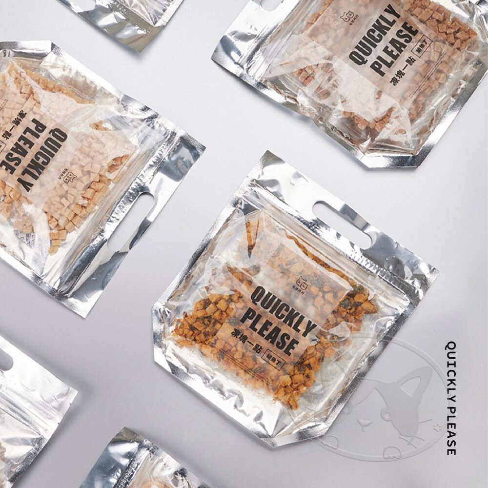 【旺生活】毛孩舟舟zozo 極致美味 凍塊一點凍乾零食 口感香酥 多種口味 寵物凍乾-細節圖9