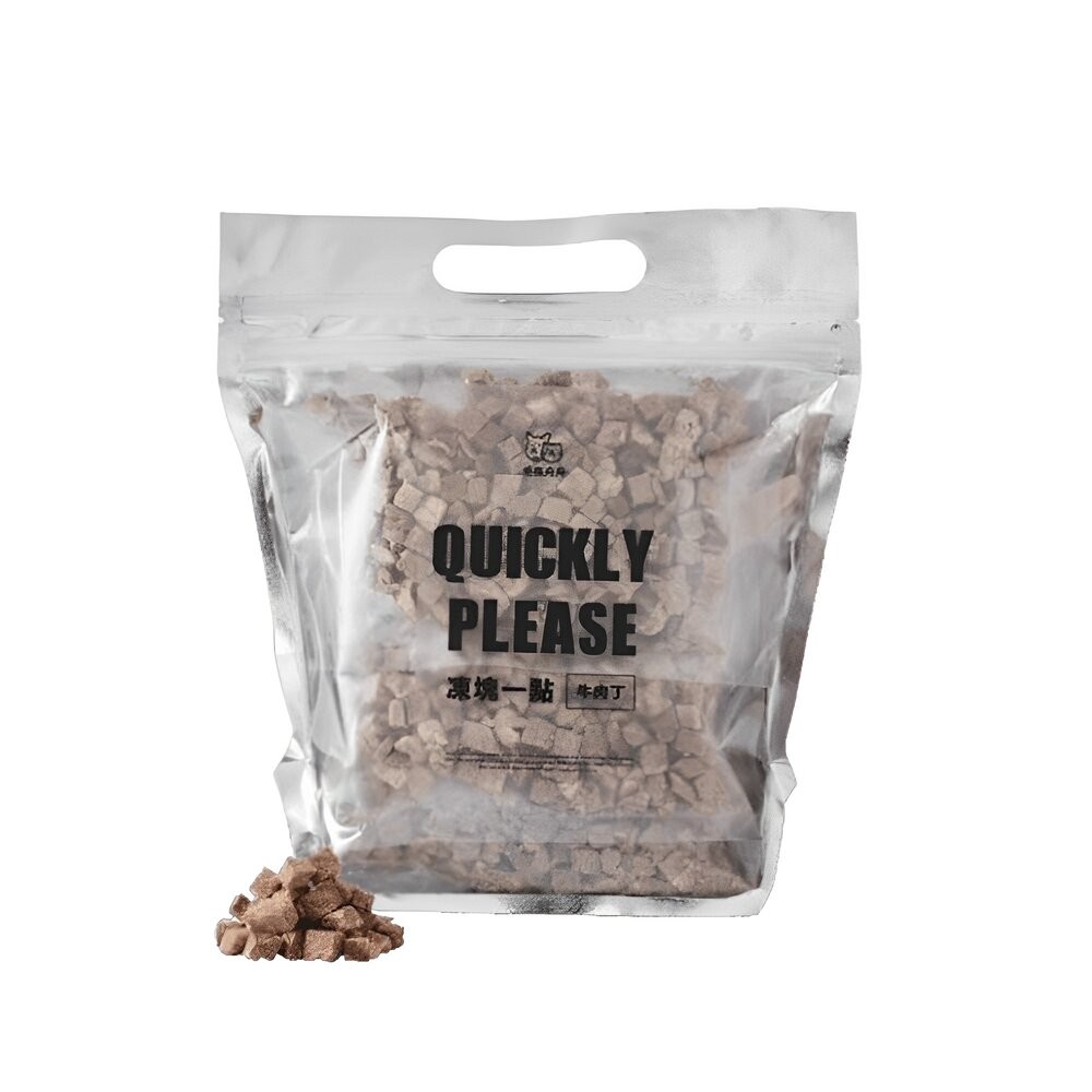 凍塊一點-牛肉丁120g