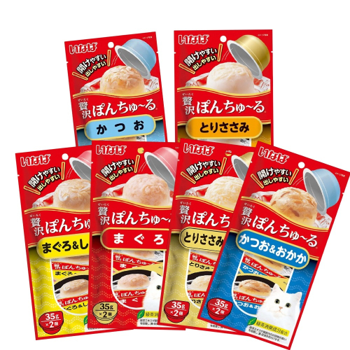 【WangLife】日本 CIAO 啾嚕 寒天肉泥果凍杯35g(2杯/袋)小杯裝 方便食用貓食品 貓零食