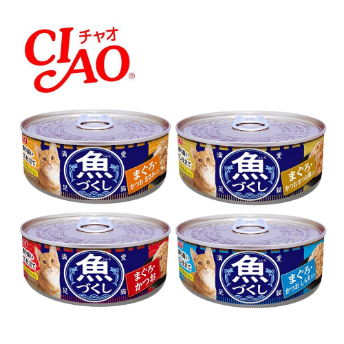 【WangLife】CIAO 魚盛海鮮系列貓罐頭 60g 副食罐 貓點心罐 鮪魚 鰹魚 奢侈罐 貓罐頭