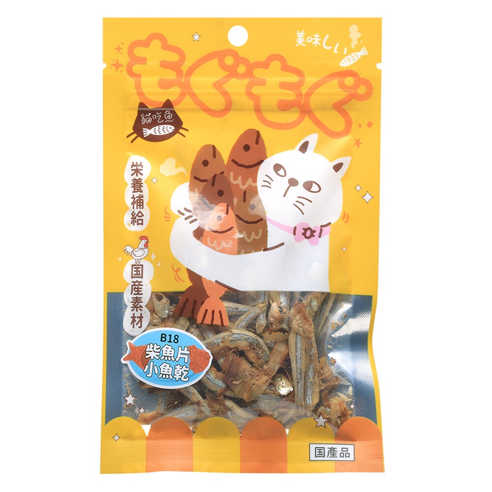 【旺生活】貓スナック 貓吃魚 貓零食 貓點心 貓零嘴 寵物零食 寵物食品 貓零食 貓潔牙零食 寵物點心-規格圖5