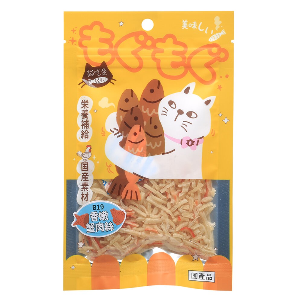 【旺生活】貓スナック 貓吃魚 貓零食 貓點心 貓零嘴 寵物零食 寵物食品 貓零食 貓潔牙零食 寵物點心-規格圖5
