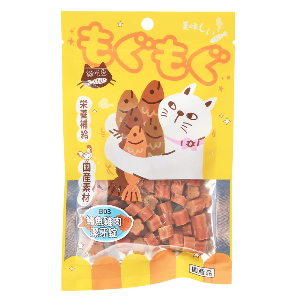 【旺生活】貓スナック 貓吃魚 貓零食 貓點心 貓零嘴 寵物零食 寵物食品 貓零食 貓潔牙零食 寵物點心-規格圖5