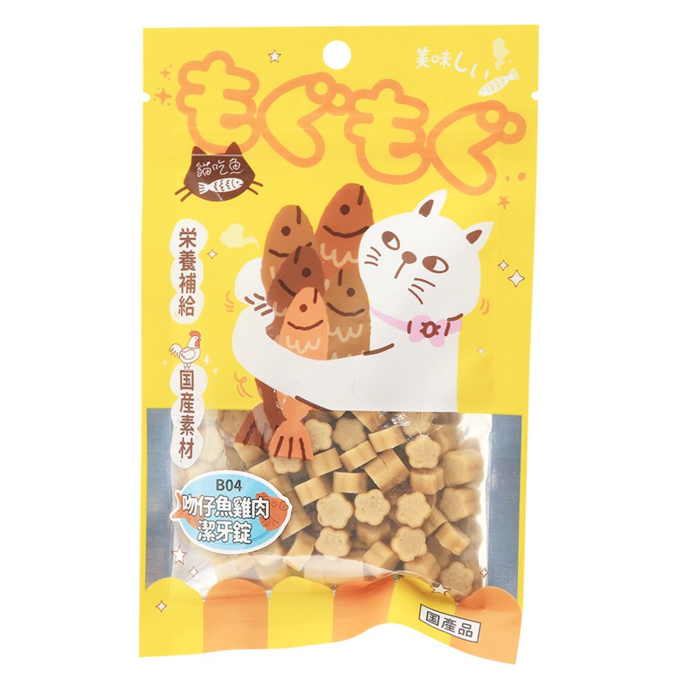 【旺生活】貓スナック 貓吃魚 貓零食 貓點心 貓零嘴 寵物零食 寵物食品 貓零食 貓潔牙零食 寵物點心-規格圖5