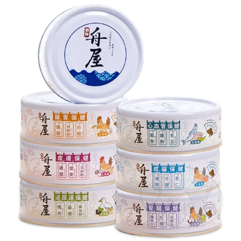 【旺生活】初物 舟屋 貓咪保健主食罐 單罐 80g 台灣產 嚴選的健康食材，滿足貓咪的味蕾-細節圖2