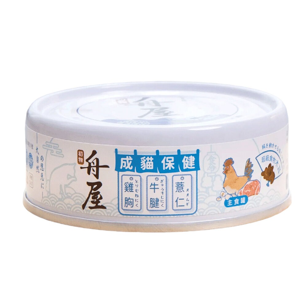 【旺生活】初物 舟屋 貓咪保健主食罐 單罐 80g 台灣產 嚴選的健康食材，滿足貓咪的味蕾-規格圖11
