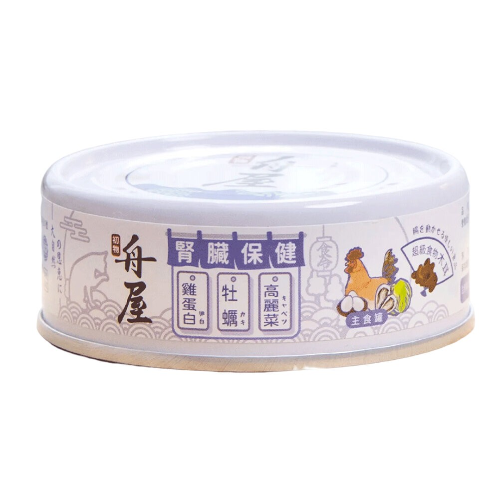 【旺生活】初物 舟屋 貓咪保健主食罐 單罐 80g 台灣產 嚴選的健康食材，滿足貓咪的味蕾-規格圖11