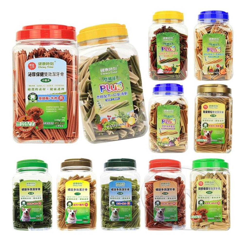 【旺生活】健康時刻 螺旋多效潔牙骨 全犬種桶裝/小型犬桶裝/雙機能桶裝  家庭號桶裝 潔牙骨-細節圖2