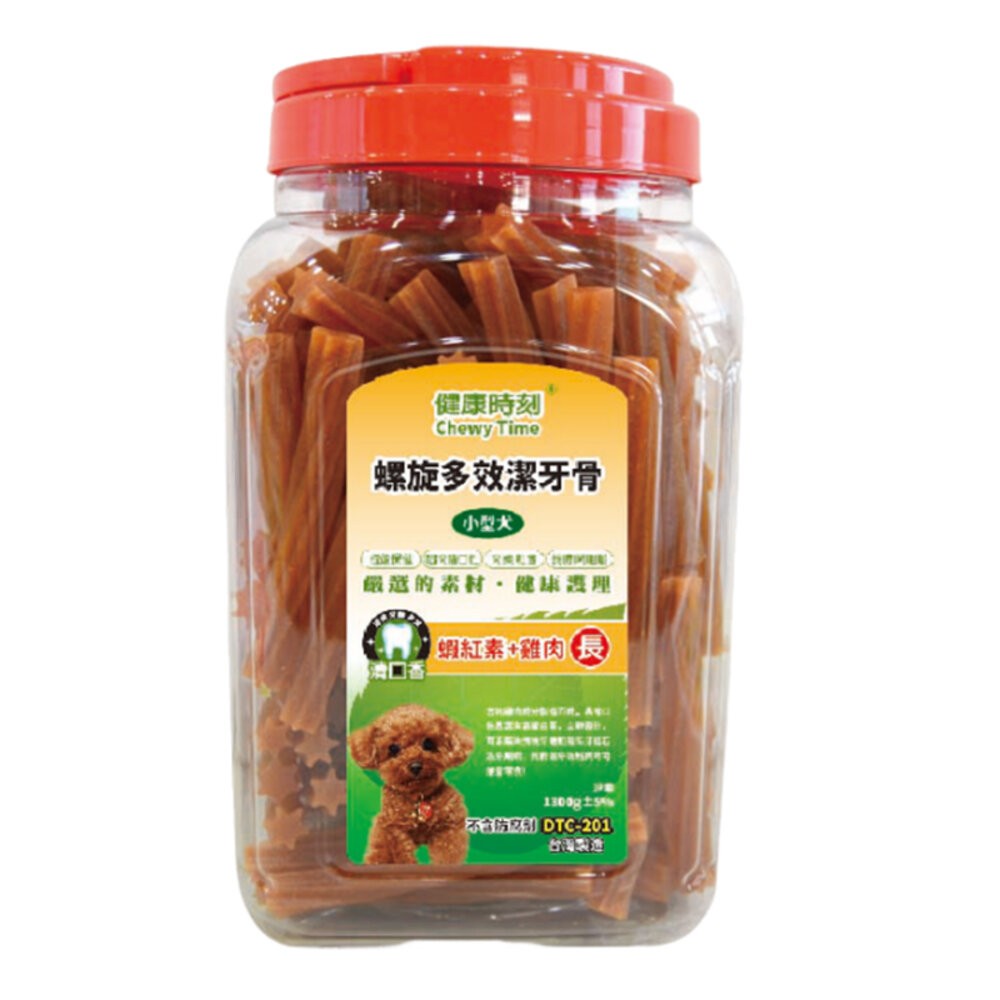 【旺生活】健康時刻 螺旋多效潔牙骨 全犬種桶裝/小型犬桶裝/雙機能桶裝  家庭號桶裝 潔牙骨-規格圖6