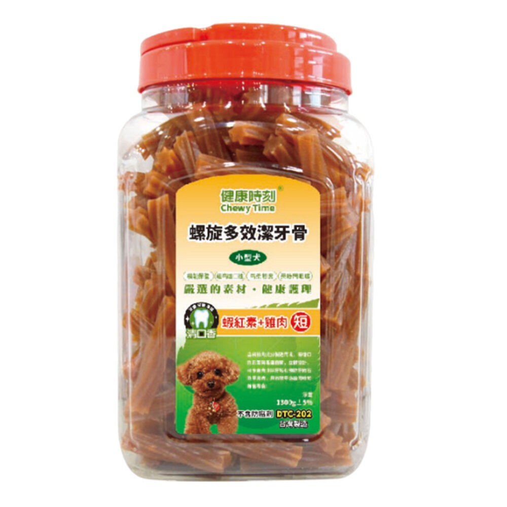 【旺生活】健康時刻 螺旋多效潔牙骨 全犬種桶裝/小型犬桶裝/雙機能桶裝  家庭號桶裝 潔牙骨-規格圖6