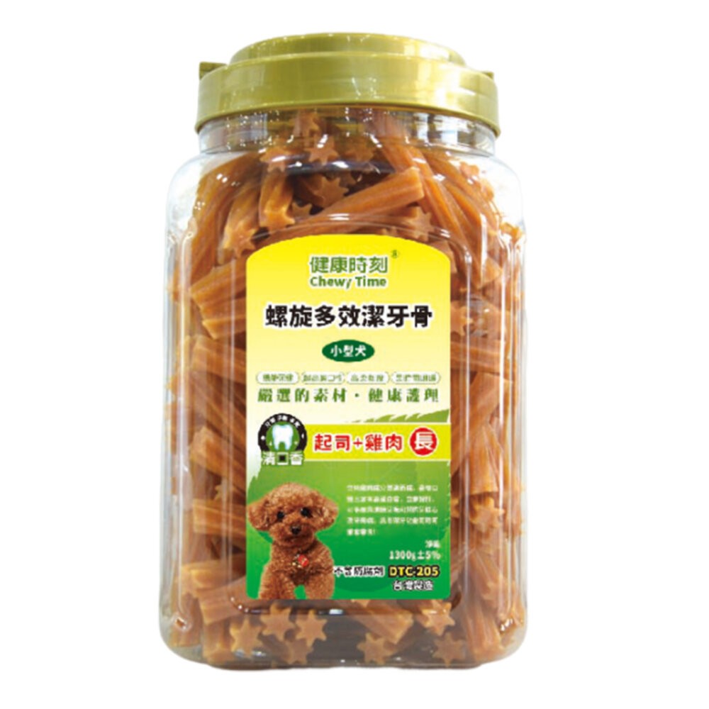 【旺生活】健康時刻 螺旋多效潔牙骨 全犬種桶裝/小型犬桶裝/雙機能桶裝  家庭號桶裝 潔牙骨-規格圖6