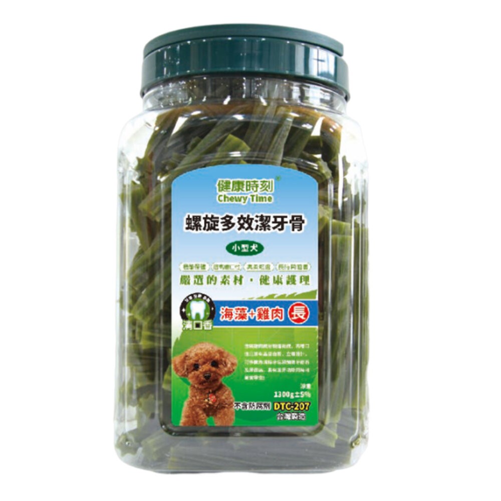 【旺生活】健康時刻 螺旋多效潔牙骨 全犬種桶裝/小型犬桶裝/雙機能桶裝  家庭號桶裝 潔牙骨-規格圖6