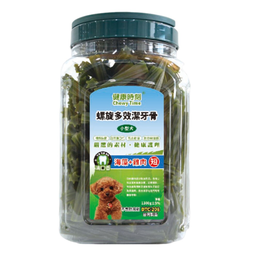 【旺生活】健康時刻 螺旋多效潔牙骨 全犬種桶裝/小型犬桶裝/雙機能桶裝  家庭號桶裝 潔牙骨-規格圖6