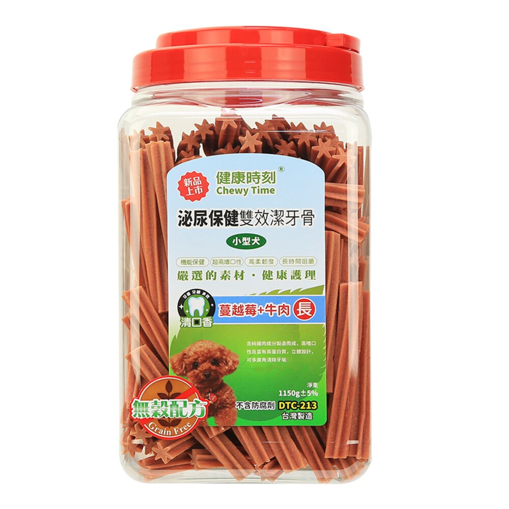 【旺生活】健康時刻 螺旋多效潔牙骨 全犬種桶裝/小型犬桶裝/雙機能桶裝  家庭號桶裝 潔牙骨-規格圖6