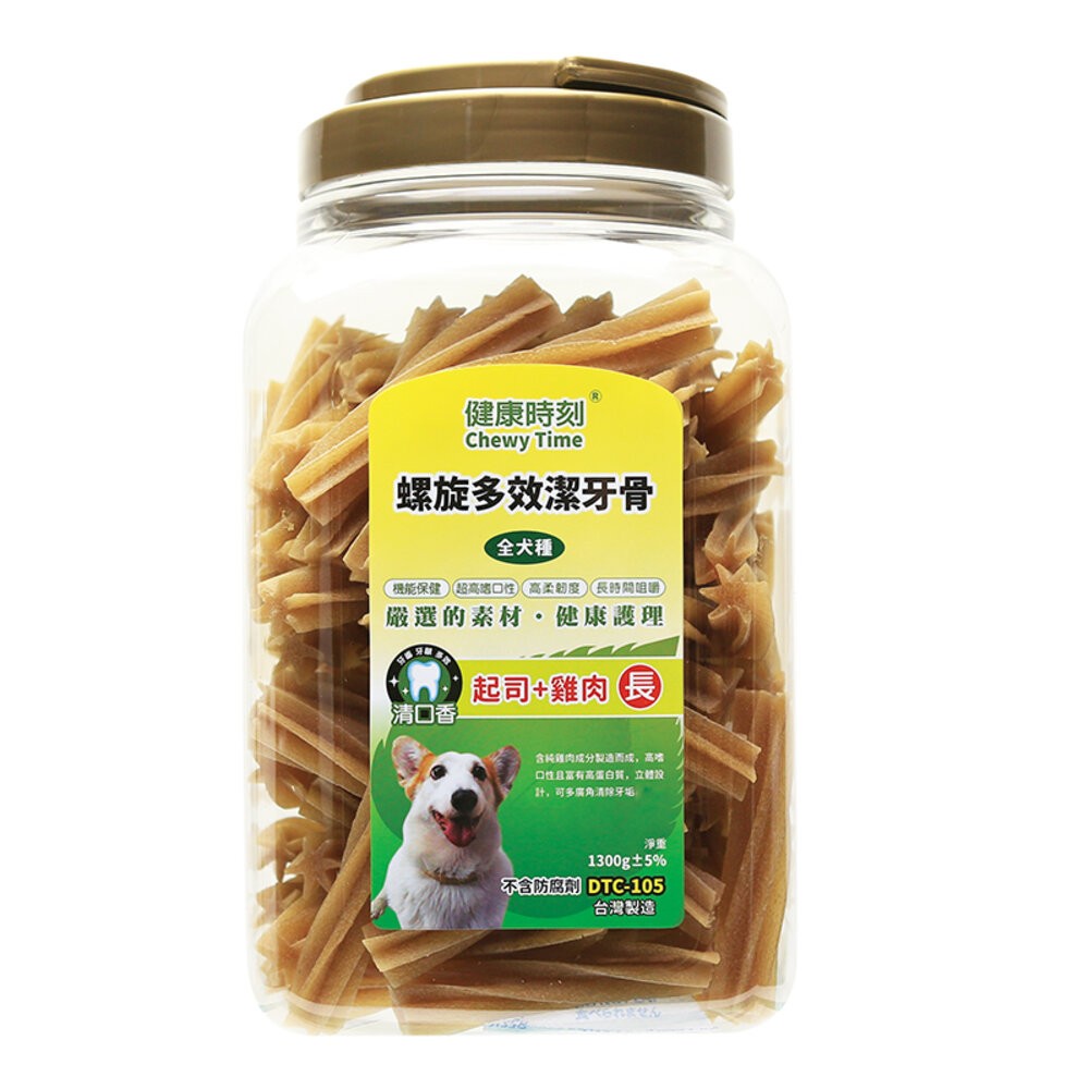 【旺生活】健康時刻 螺旋多效潔牙骨 全犬種桶裝/小型犬桶裝/雙機能桶裝  家庭號桶裝 潔牙骨-規格圖6