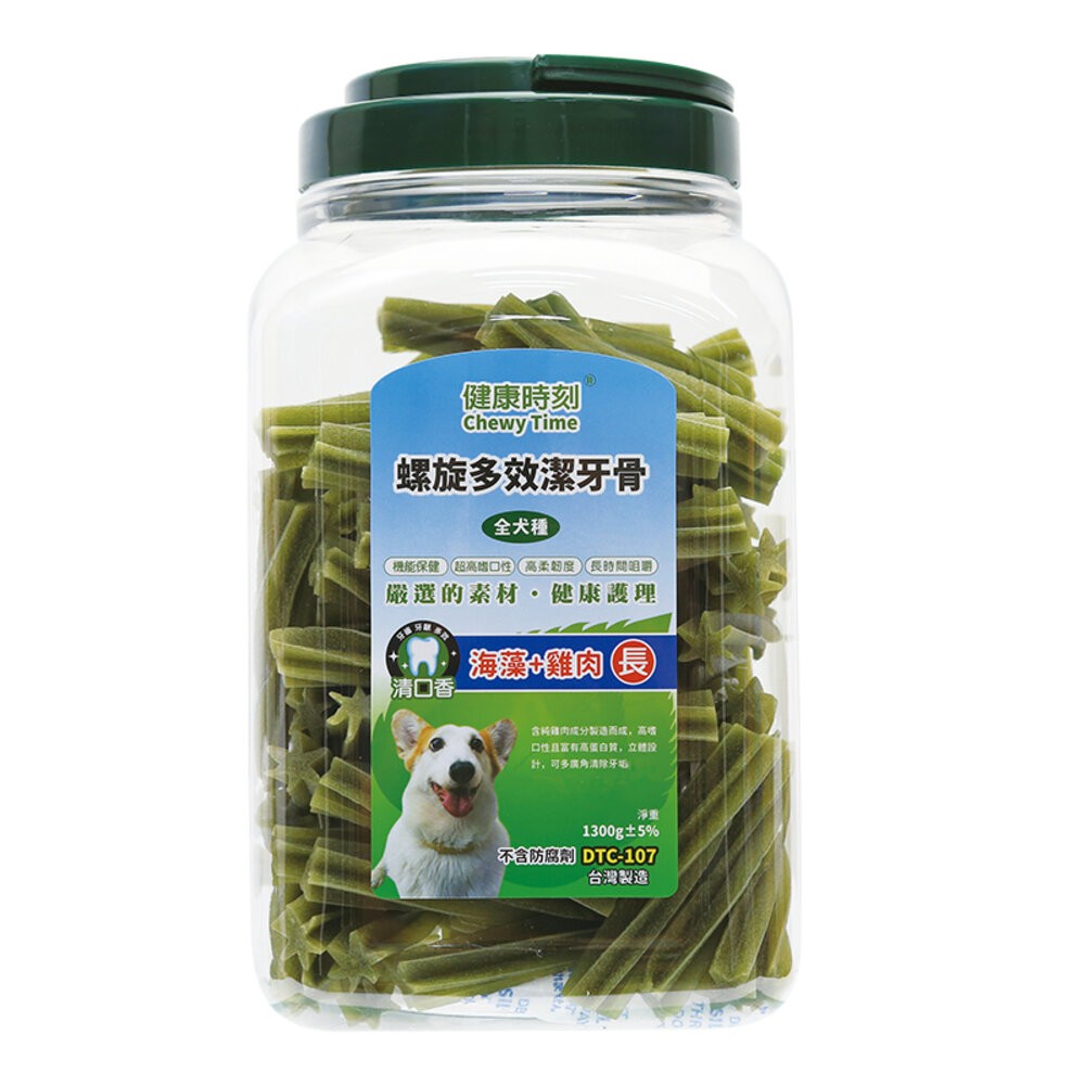 【旺生活】健康時刻 螺旋多效潔牙骨 全犬種桶裝/小型犬桶裝/雙機能桶裝  家庭號桶裝 潔牙骨-規格圖6