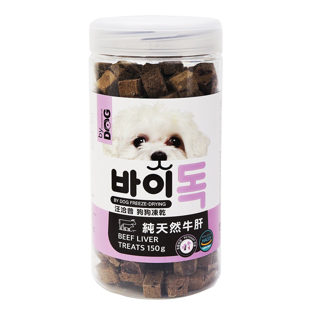 【旺生活】汪洽普By Dog凍乾 鮮美體驗 挑戰味蕾極限 狗狗最健康的口腹之慰 狗凍乾-規格圖10