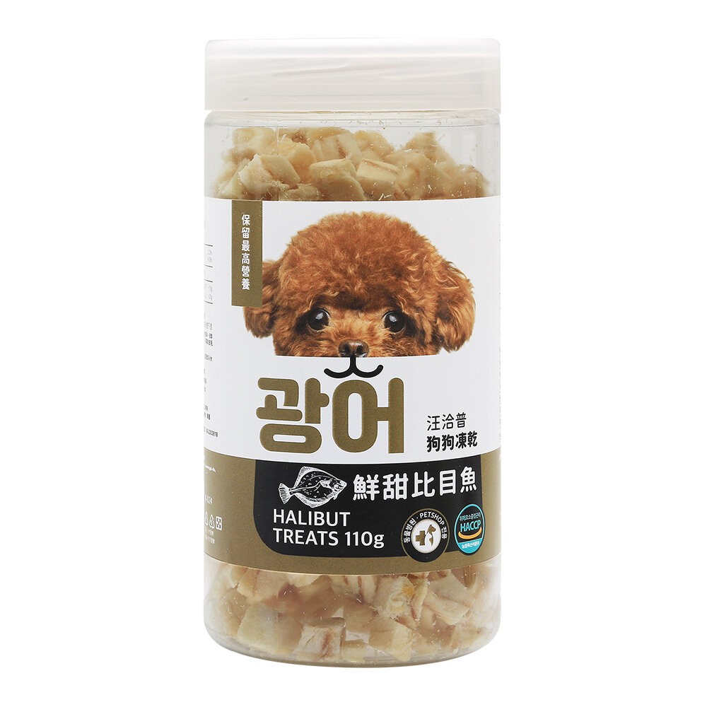 汪洽普By Dog凍乾-比目魚110g