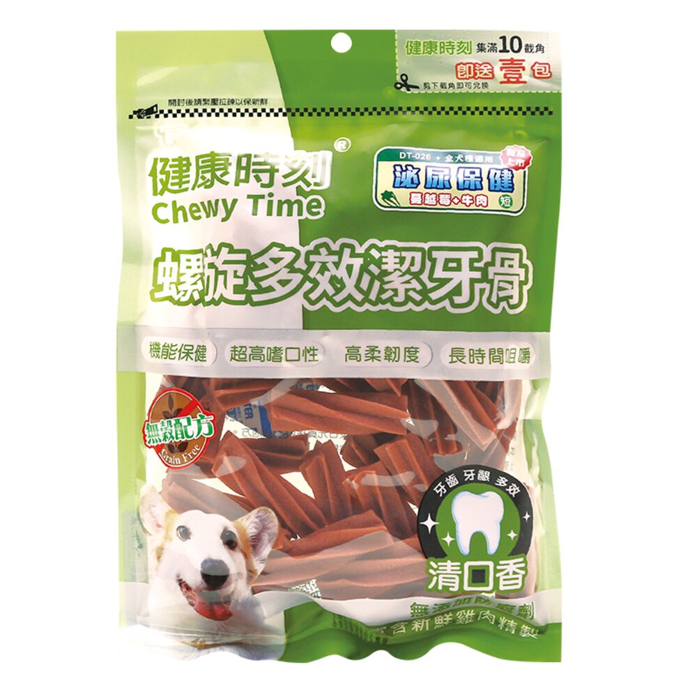 【旺生活】健康時刻 螺旋多效潔牙骨 DT系列 全犬種/小型犬/雙機能 大包裝 潔牙骨-規格圖6