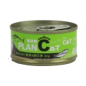 【WangLife】韓國 喵洽普 PLAN CAT 貓罐 80g 無穀貓罐 貓罐頭  貓咪罐頭 貓罐-規格圖4