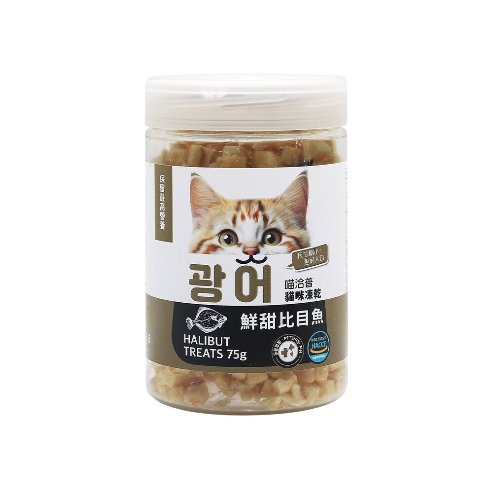 【旺生活】喵洽普 By Cat 凍乾美食系列 貓咪點心 寵物零食 貓凍乾 貓零食-規格圖10