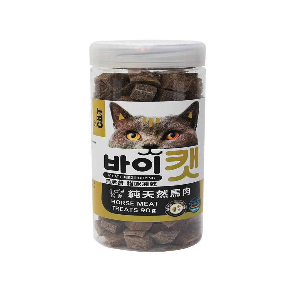 喵洽普By Cat凍乾-馬肉90g