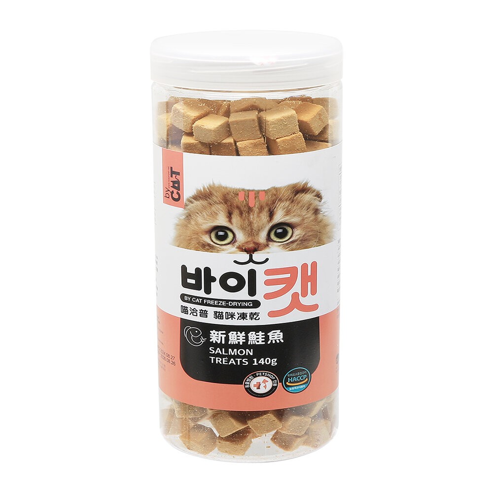 【旺生活】喵洽普 By Cat 凍乾美食系列 貓咪點心 寵物零食 貓凍乾 貓零食-規格圖10