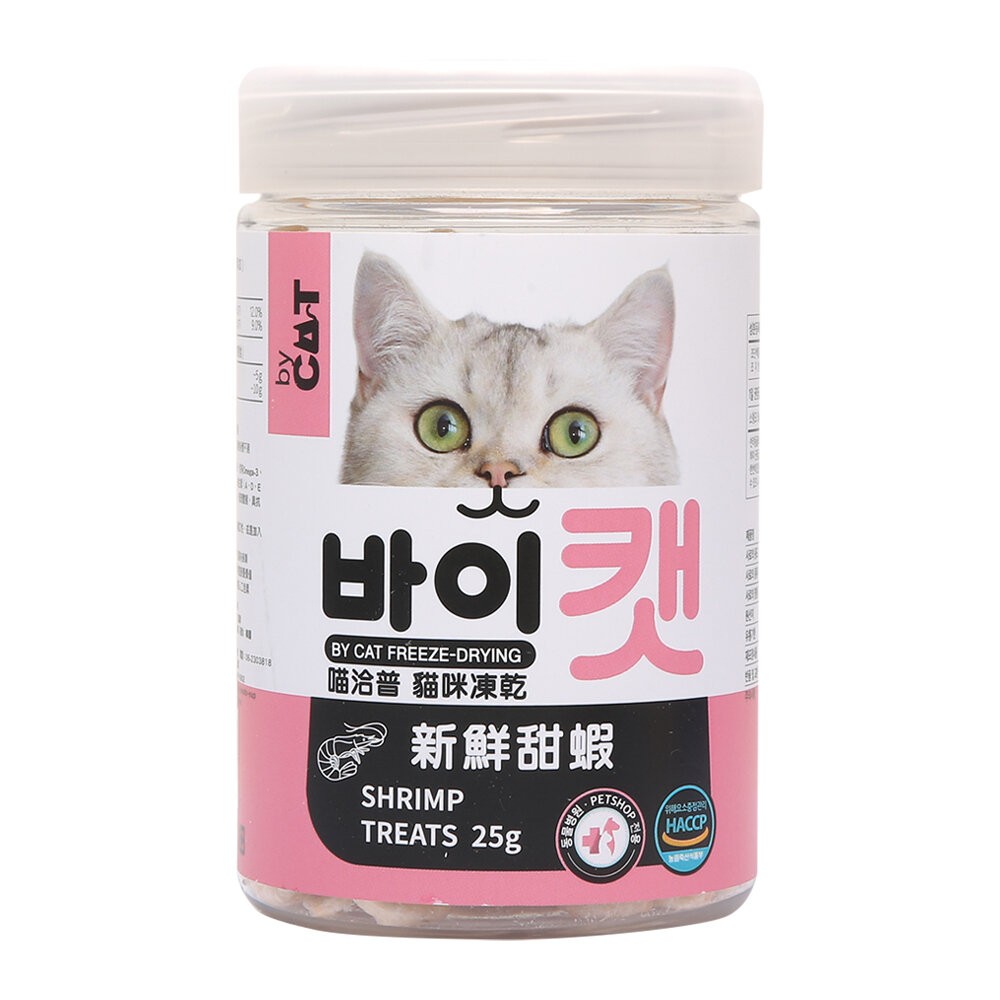 【旺生活】喵洽普 By Cat 凍乾美食系列 貓咪點心 寵物零食 貓凍乾 貓零食-規格圖10