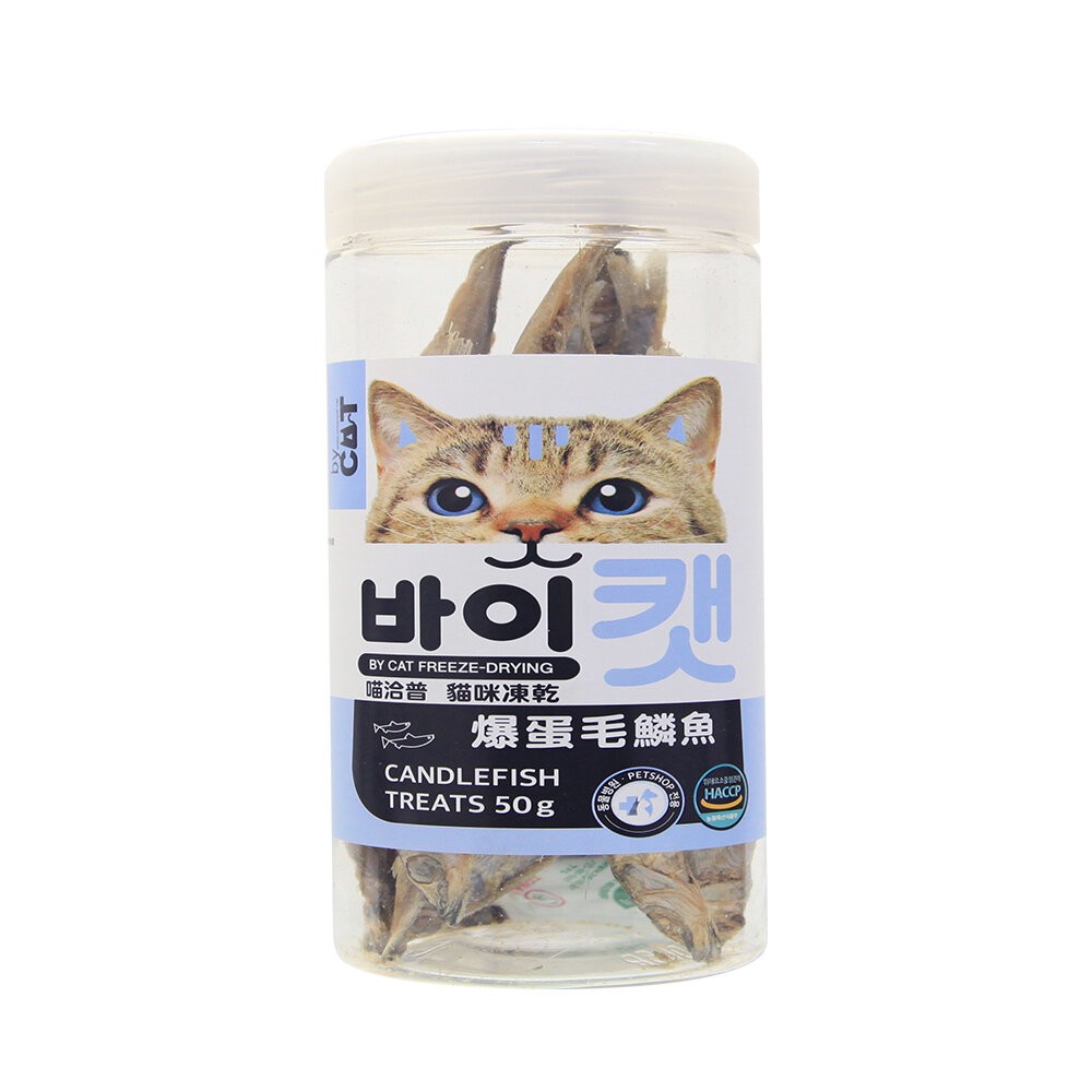 【旺生活】喵洽普 By Cat 凍乾美食系列 貓咪點心 寵物零食 貓凍乾 貓零食-規格圖10