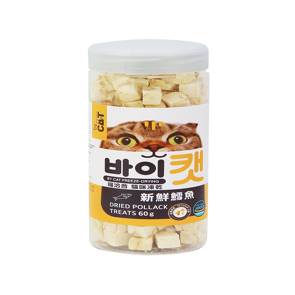 喵洽普By Cat凍乾-鱈魚60g