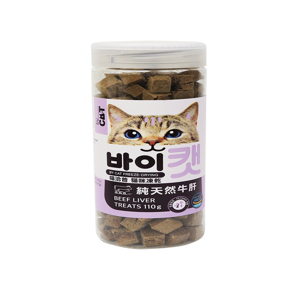 【旺生活】喵洽普 By Cat 凍乾美食系列 貓咪點心 寵物零食 貓凍乾 貓零食-規格圖10
