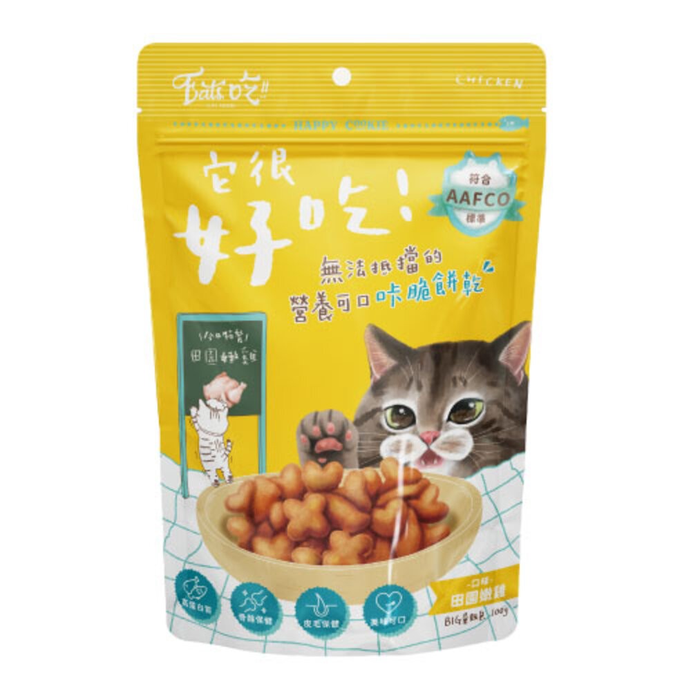 【旺生活】易特廚 Eats吃 快樂時光 咔脆餅乾 寵物零食 貓餅乾 貓零食 寵物餅乾-規格圖10