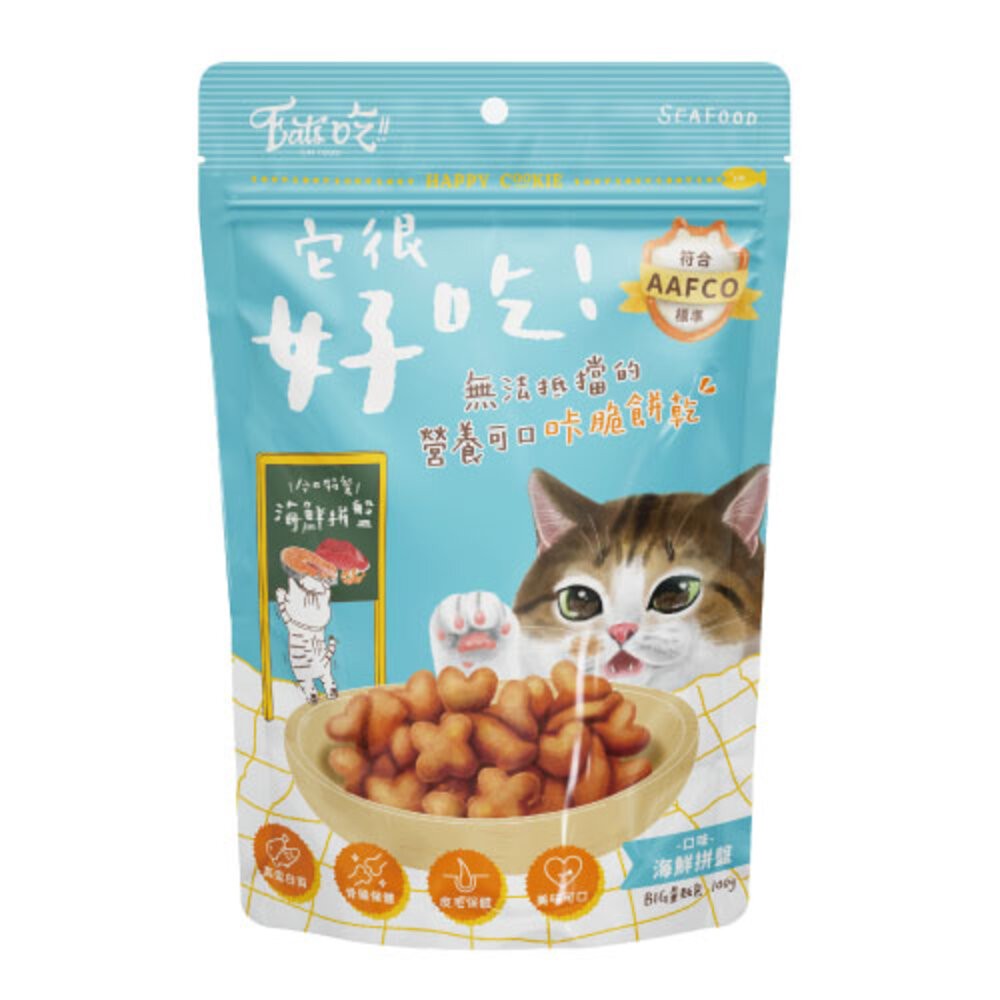 【旺生活】易特廚 Eats吃 快樂時光 咔脆餅乾 寵物零食 貓餅乾 貓零食 寵物餅乾-規格圖10
