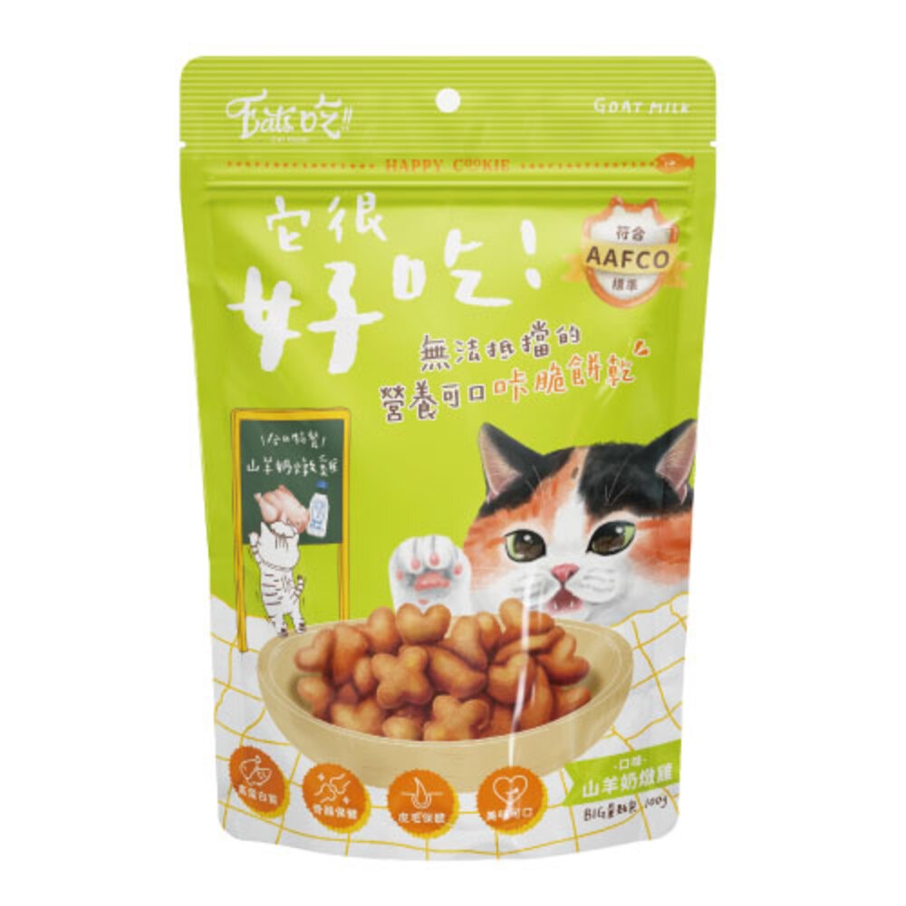 【旺生活】易特廚 Eats吃 快樂時光 咔脆餅乾 寵物零食 貓餅乾 貓零食 寵物餅乾-規格圖10