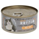 【WangLife】VOSTO深海補鐵鮪魚罐 貓罐 鮪魚罐 膠汁罐 48入一箱【箱購專區】寵物罐 補鐵罐 貓咪副食罐-規格圖9
