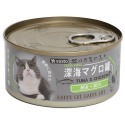 【WangLife】VOSTO深海補鐵鮪魚罐 貓罐 鮪魚罐 膠汁罐 48入一箱【箱購專區】寵物罐 補鐵罐 貓咪副食罐-規格圖9
