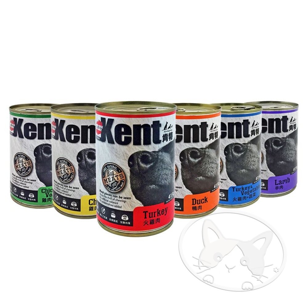 【旺生活】奧地利 Kent 肯特 箱購專區 20罐/箱 狗罐頭 主食罐 肯特狗罐 罐頭-細節圖2