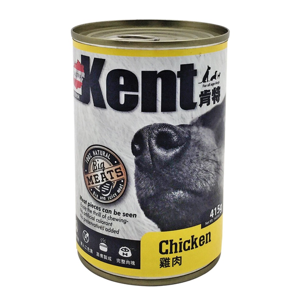 【旺生活】奧地利 Kent 肯特 箱購專區 20罐/箱 狗罐頭 主食罐 肯特狗罐 罐頭-規格圖10
