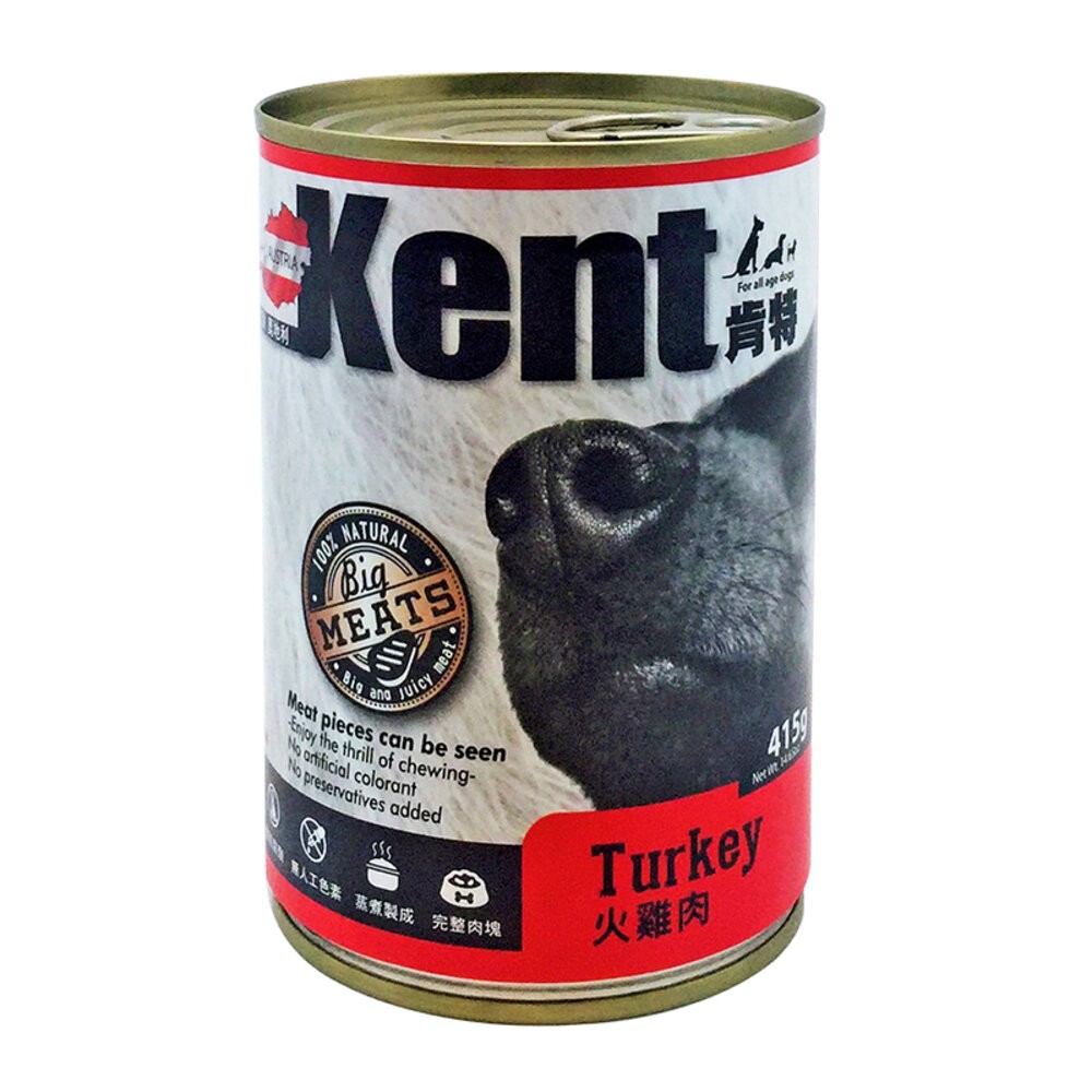【旺生活】奧地利 Kent 肯特 箱購專區 20罐/箱 狗罐頭 主食罐 肯特狗罐 罐頭-規格圖10