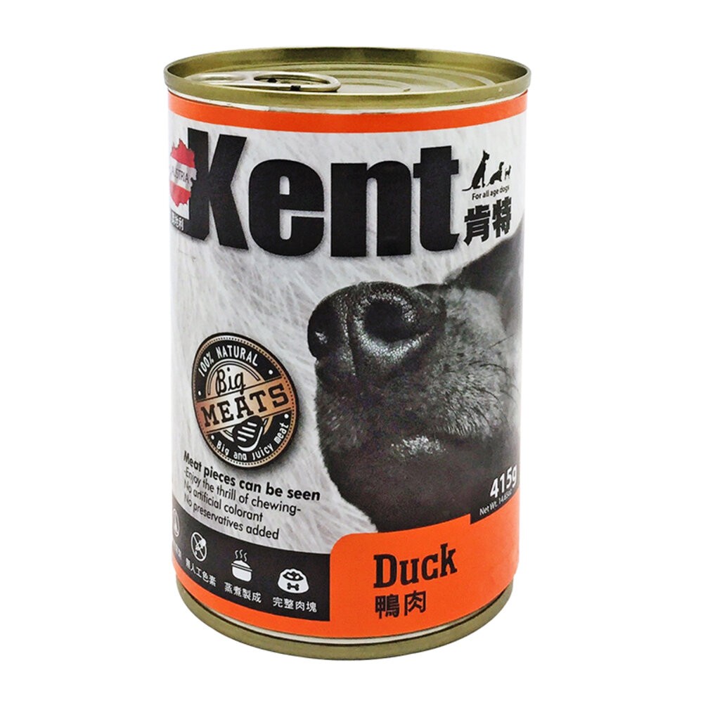 【旺生活】奧地利 Kent 肯特 箱購專區 20罐/箱 狗罐頭 主食罐 肯特狗罐 罐頭-規格圖10