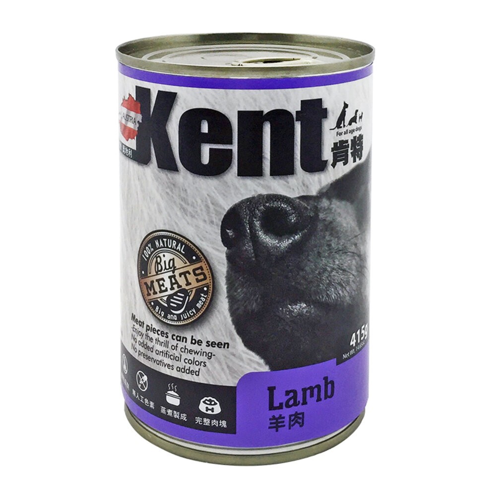 【旺生活】奧地利 Kent 肯特 箱購專區 20罐/箱 狗罐頭 主食罐 肯特狗罐 罐頭-規格圖10