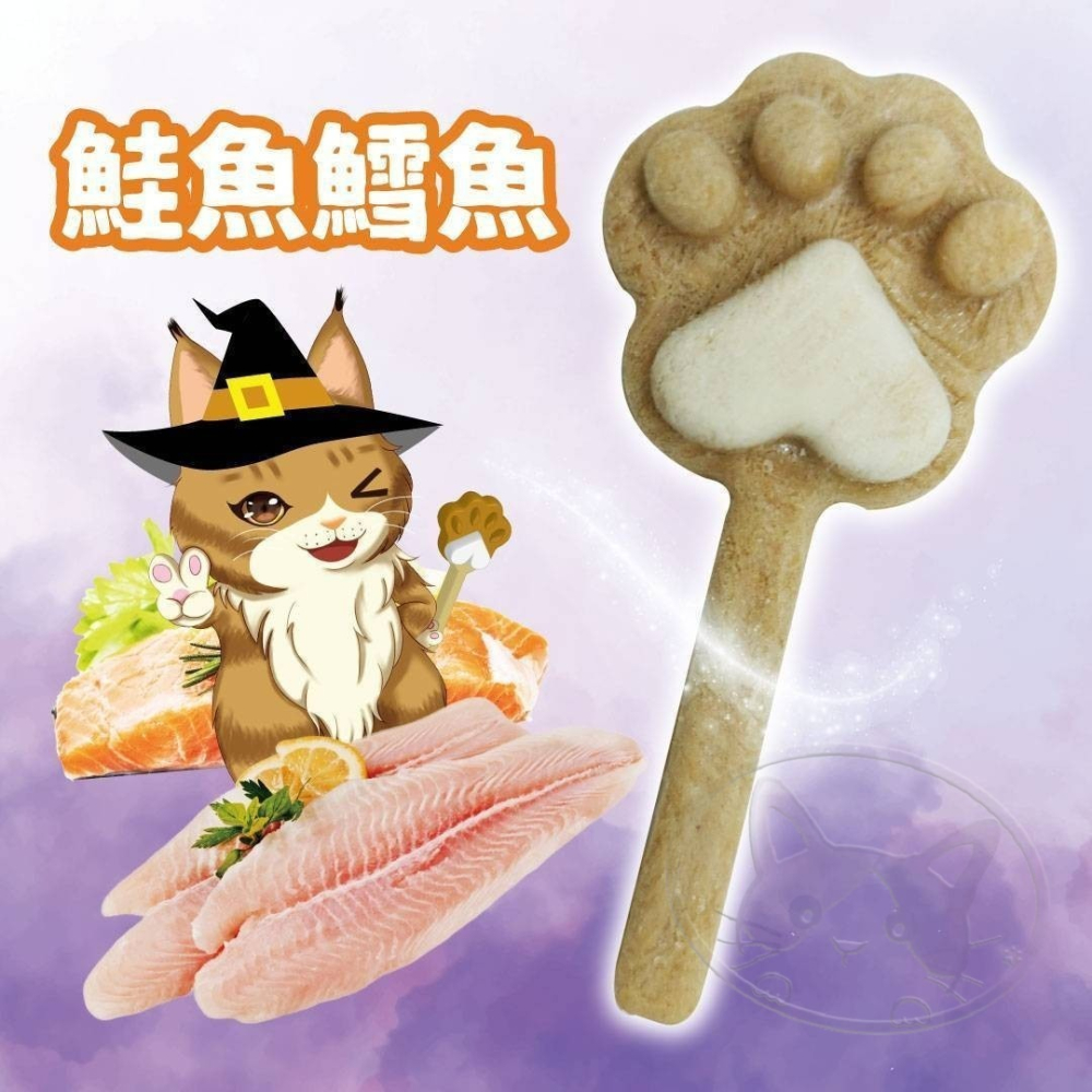 【WangLife】Cat Glory 驕傲貓 貓掌凍乾棒棒糖 3g/單入 貓咪零食 貓餅乾-細節圖6