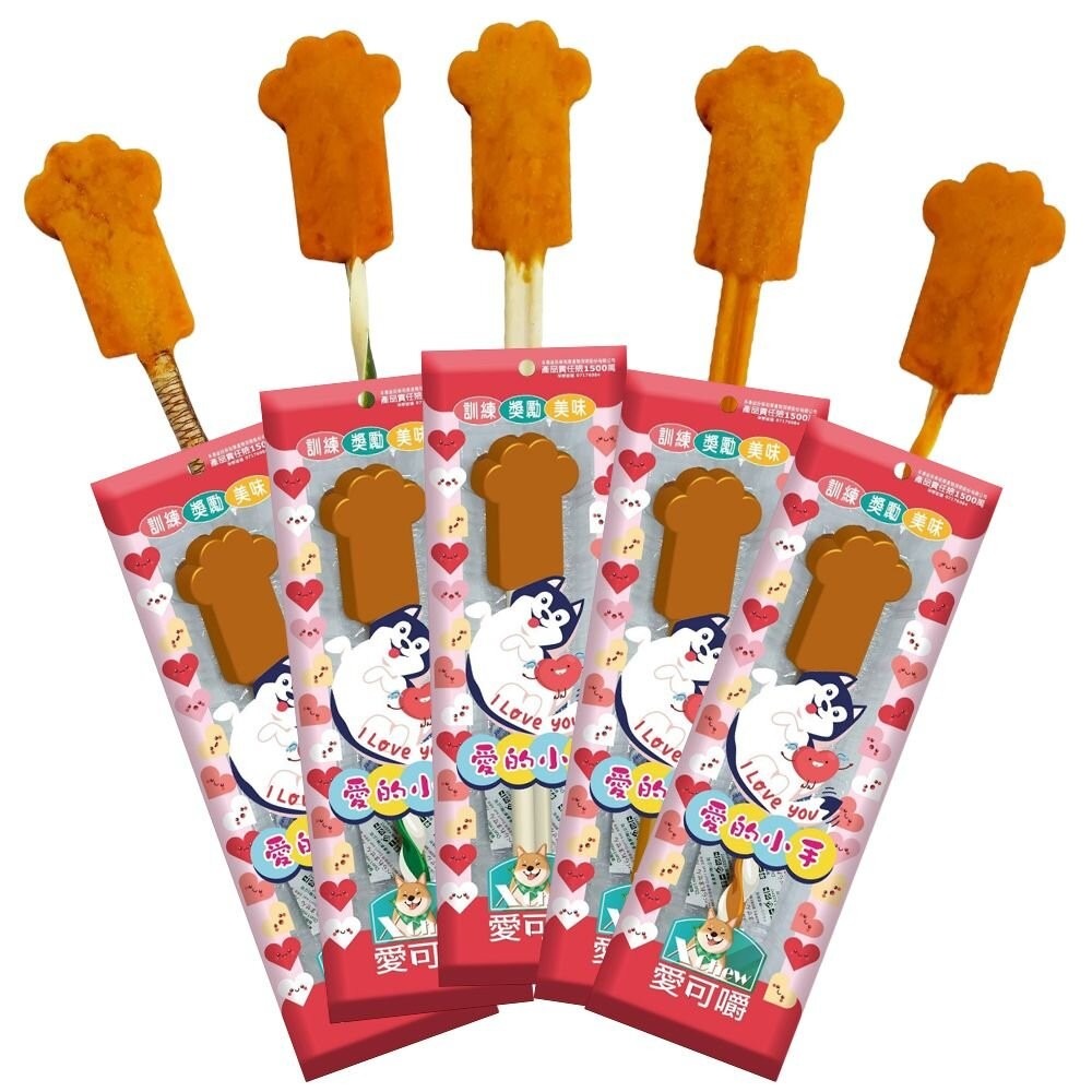 【旺生活】X Chew 愛可嚼 愛的小手 40g/單支 超巨大潔牙棒 棒棒糖 潔牙骨 狗零食-細節圖2