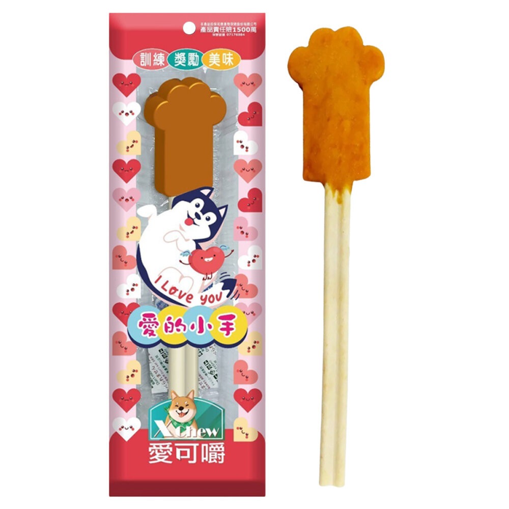 【旺生活】X Chew 愛可嚼 愛的小手 40g/單支 超巨大潔牙棒 棒棒糖 潔牙骨 狗零食-規格圖9