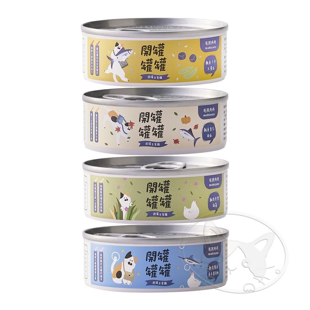【旺生活】毛孩舟舟 開罐罐罐 ! 肉泥貓主食罐 80g 【箱購24入組】貓罐頭 貓主食罐-細節圖2