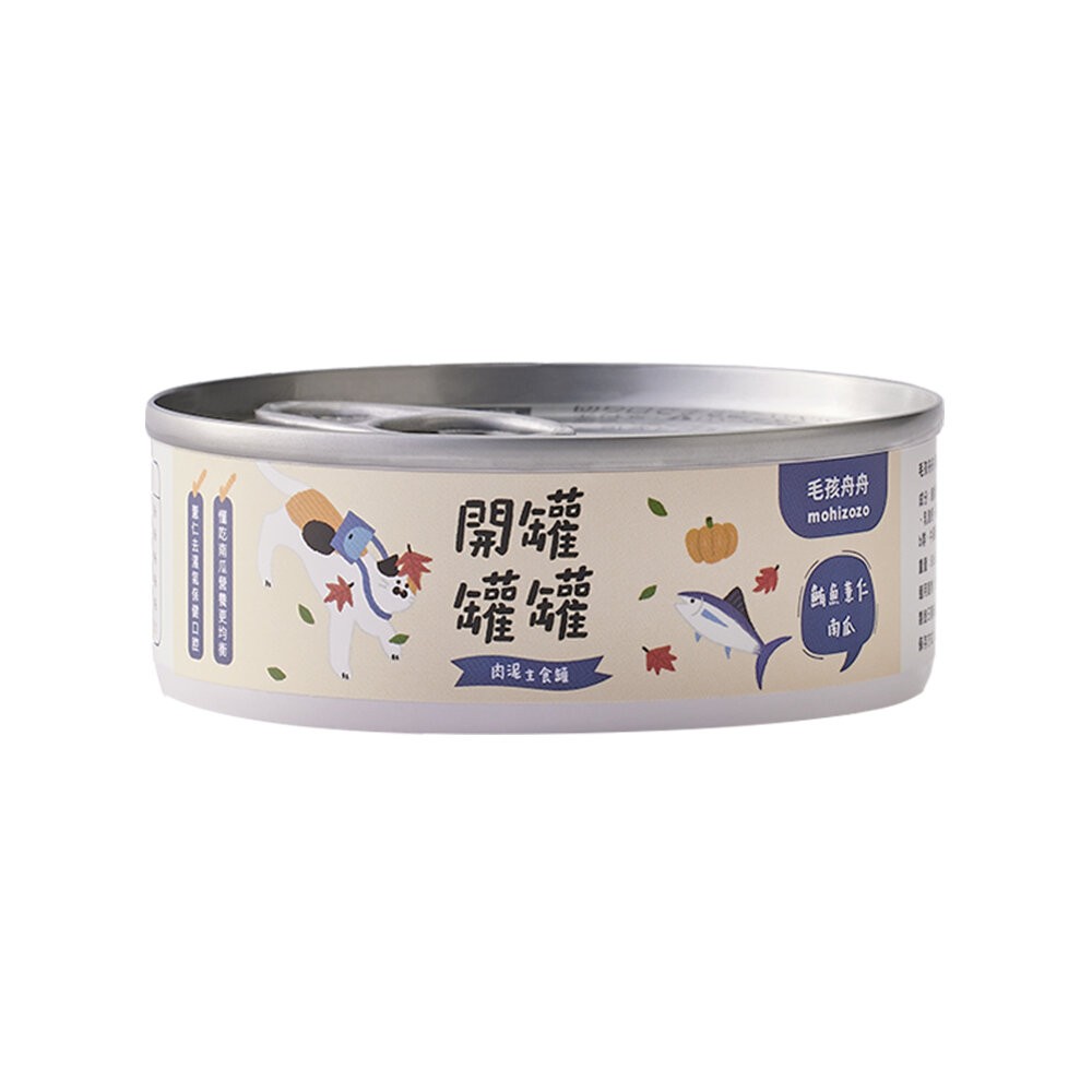 【旺生活】毛孩舟舟 開罐罐罐 ! 肉泥貓主食罐 80g 【箱購24入組】貓罐頭 貓主食罐-規格圖10