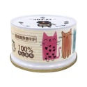 【WangLife】貓侍Catpool 升級版馬卡龍罐 85g 貓罐 貓湯罐 貓罐頭 低磷 無穀 無膠-規格圖11