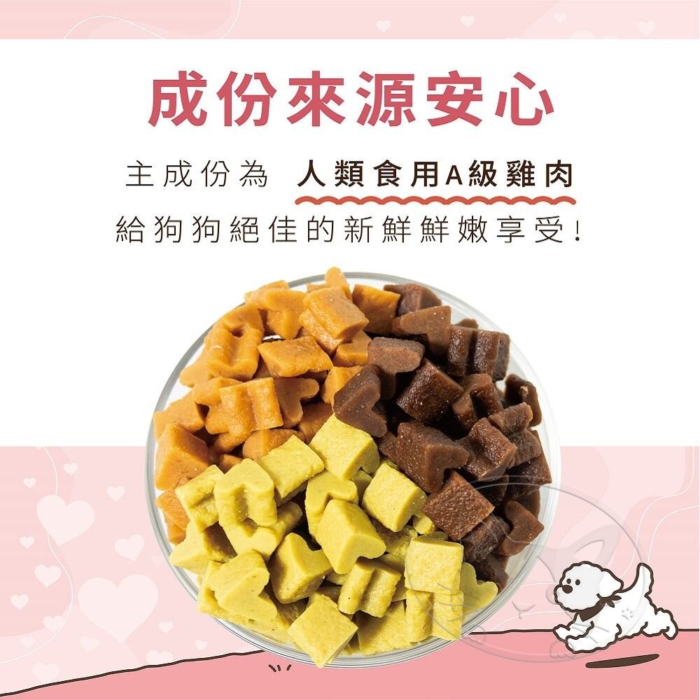 【旺生活】O,Bli! 噢，比利！潔牙小點心 100g 軟式小點心 狗零食 狗點心 韓國原裝-細節圖5
