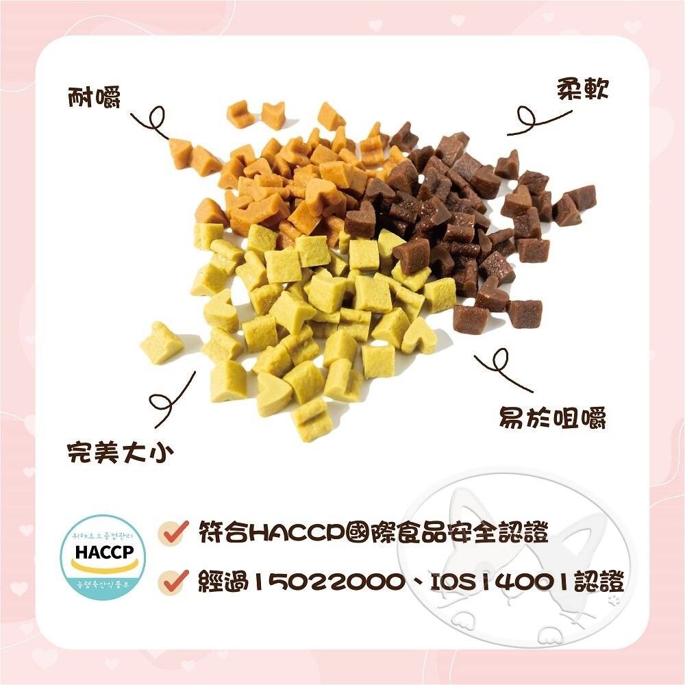 【旺生活】O,Bli! 噢，比利！潔牙小點心 100g 軟式小點心 狗零食 狗點心 韓國原裝-細節圖8