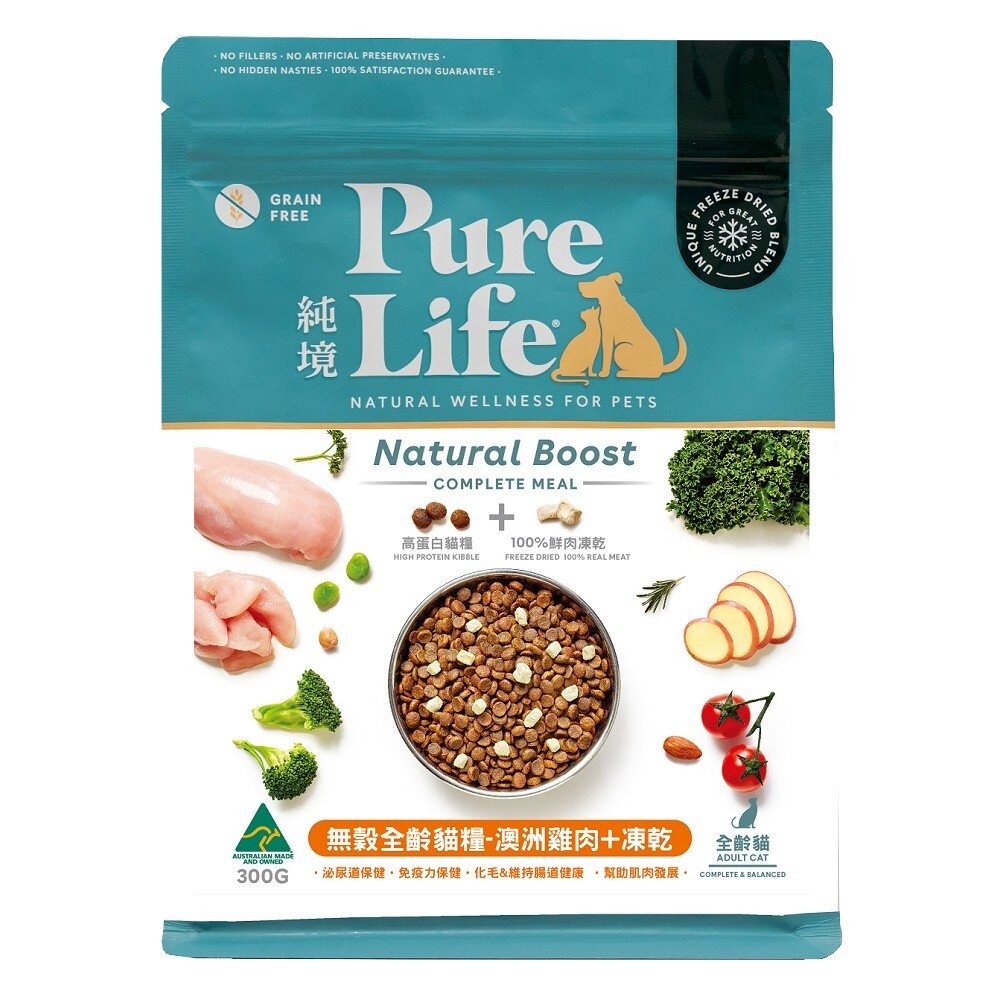 【旺生活】Pure Life 純境 無穀凍乾貓糧系列︱300g/1.5KG/6KG︱貓飼料 寵物飼料-規格圖11